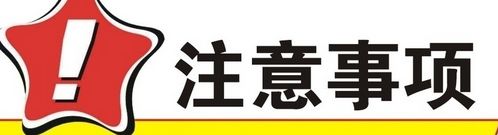 高溫、高壓易燃易爆用哪款液位計測量？